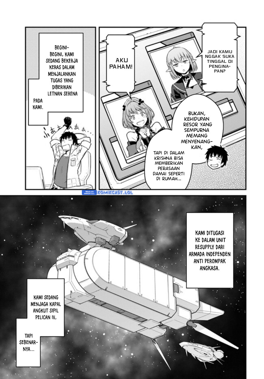 Mezametara Saikyou Soubi to Uchuusen-mochi datta no de, Ikkodate Mezashite Youhei Toshite Jiyuu ni Ikitai